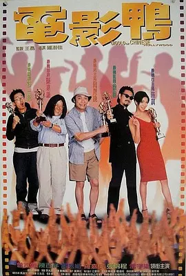 在线另类视频