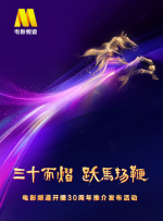 在线另类视频