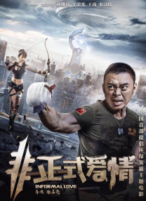 欧美久久一区二区三区