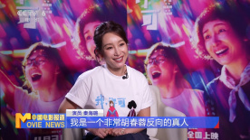 欧美久久一区二区三区